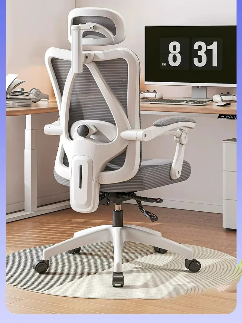 

Ergonomic Recliner Office Chair Lounge Computer Student Gaming Chair Home Bedroom Work Silla De Escritorio Office Furniture