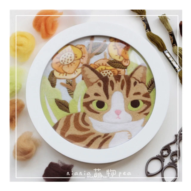 Cadre Photo En Laine Pour Chat, Kit De Points D'aiguille En Feutre De  Laine, Pendentif, Artisanat, Bricolage À La Main - Feutre Diy Paquet -  AliExpress