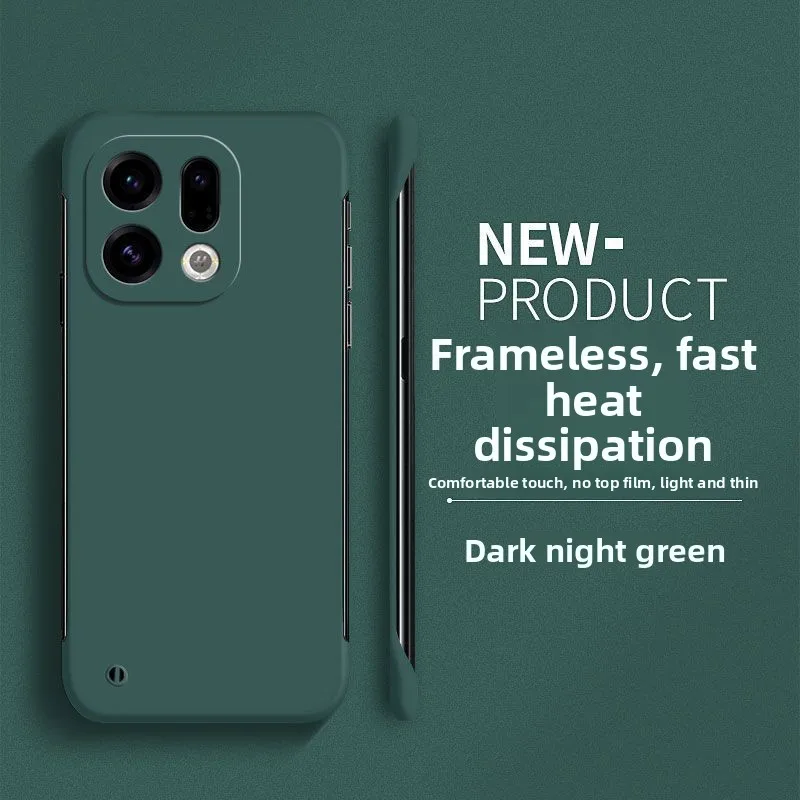 Ultra Thin Hard PC Frameless Phone Case - Rugged Matte Protection Cover