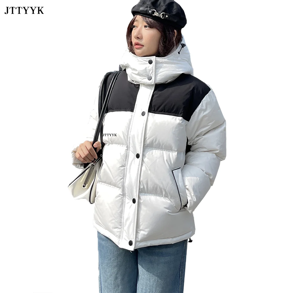 

Korean Fashion Winter Women Hooded Puffer Jacket Thick Warm Short Outerwear Color Block Pocket Snow Parkas White Duck Down Coats