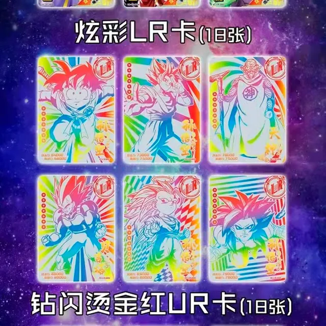 2022 New Original Bandai Anime DRAGON BALL Z Super Saiyan SSP Flash Card Hero Son Goku KidsToy Gifts Game Cards 5