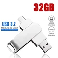 Silver 32GB