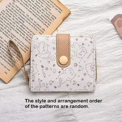 Cute Cat Cartoon Coin Purse - Girls' Large Capacity PU Leather Wallet with ID Card Holder (Khaki)