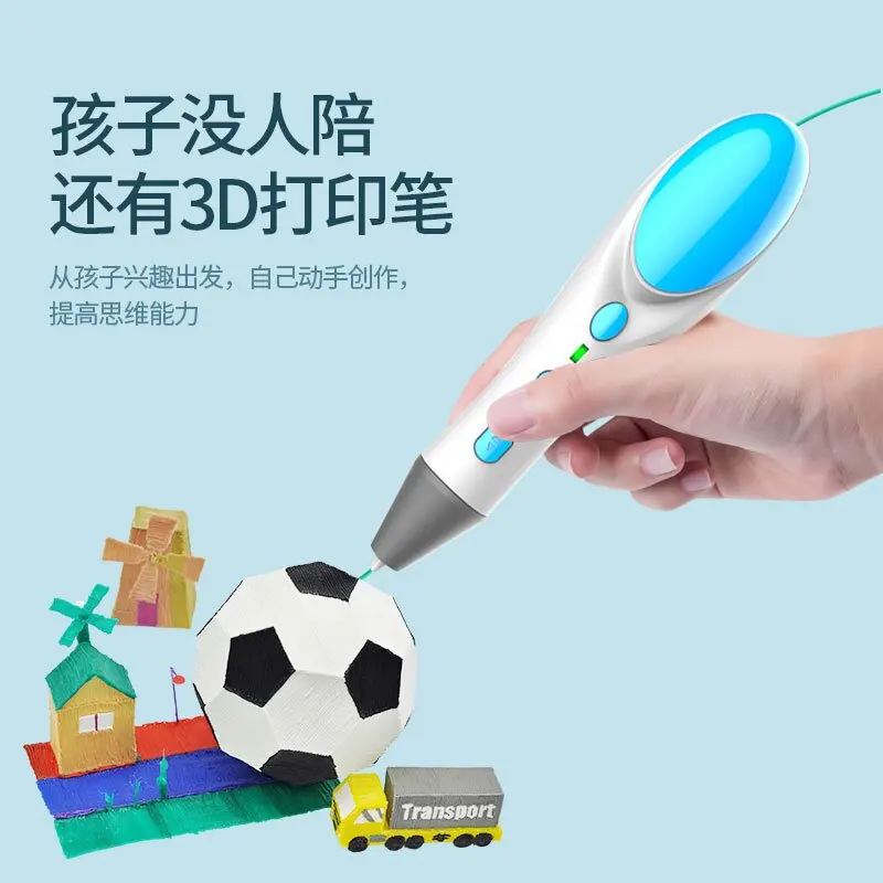 Luxmoc 3D Printing Pen Low Temperature Adjustable Speed Smart 3D Pen Diy Graffiti Painting Models Toys Drawing For Kids
