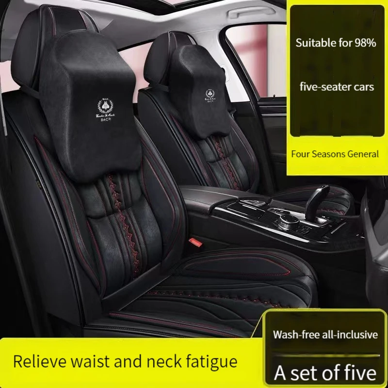 

All-inclusive Tech Cloth Universal Car Seat Cover For Hyundai Jeep Subaru LIfan Mitsubishi Nissan Jac Car Accessories Protector