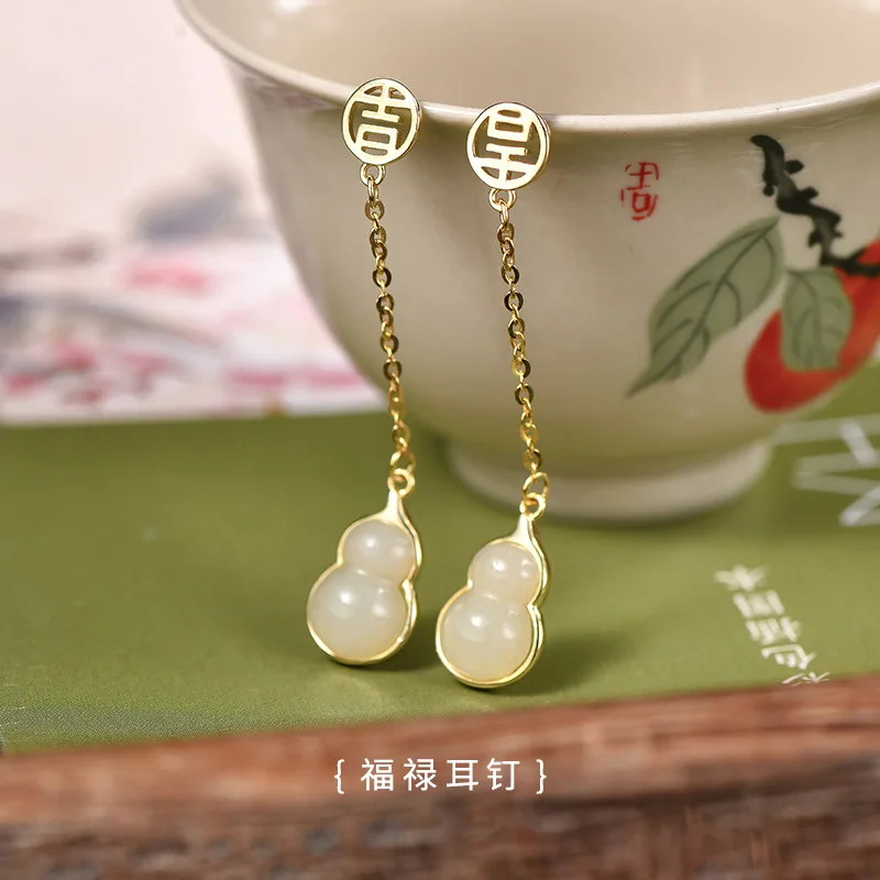 

Hetian Jade Gourd Earrings 925 Silver Ear Studs Earrings santuzza brincos feminino earrings for women anime jewelry lujo