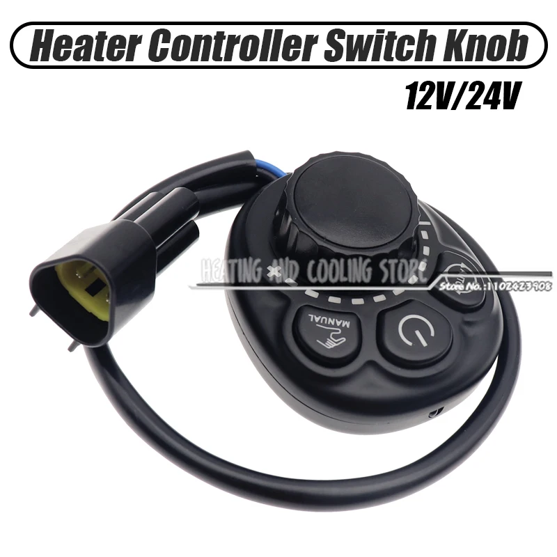 12V/24V Car Heater Controller Switch Knob For Track Air Diesel Heater Remote Control Pairing Timing Start Or Stop Parts