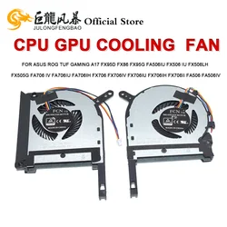 High-Performance Gaming Laptop Cooling Fan (ALL)