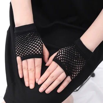 Damen sexy aushöhlen Handschuhe kurze Netz handschuhe finger lose Netz handschuhe Punkrock Nachtclub Party Arm wärmer Handschuhe-Damen sexy aush hlen Handschuhe kurze Netz handschuhe finger lose Netz handschuhe Punkrock Nachtclub Party Arm