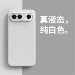 Luxury Liquid Soft Silicone Shockproof Bumper Case with Comfortable Feel for vivo X300 FE (HO1)