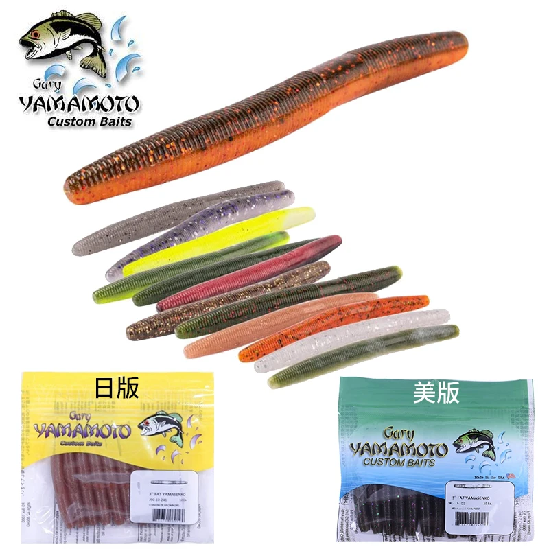 Yamamoto Fat Noodle Worm High Specifico Gravity Noodle Worm Soft Bait 3 Pollici Fat Senko Luya Soft Bait
