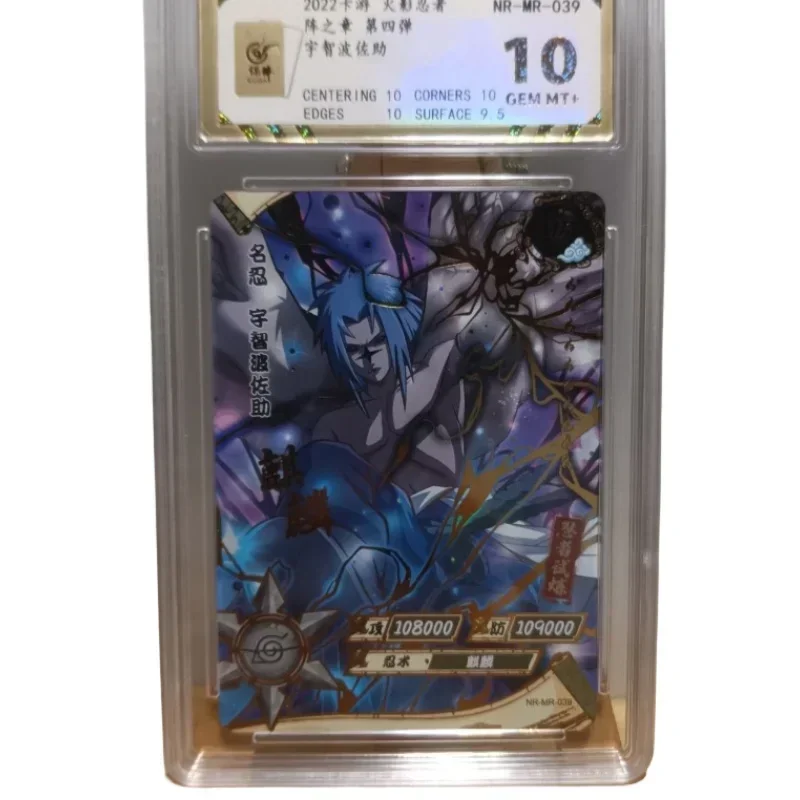 Genuine Card Game Naruto Score Card Tsunade Kyuubi Sasuke 10 Punti Conservazione Rating Collection Card Boy Toy Holiday Gift
