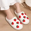 Winter Indoor Warm Slippers For Women Men Plush Non-slip Floor Slides Couple Fluffy Soft Flip Flops Adults Lovely Rainbow Shoes 3