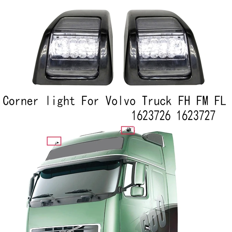 

2 шт., габаритные огни для Volvo Truck FH FM FL 1623726 1623727