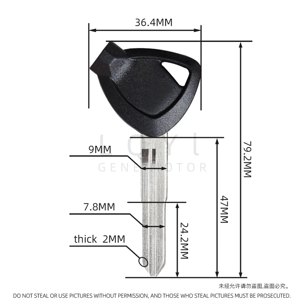 Motorcycle Keys Motorcycle Key Accessories 1Pcs