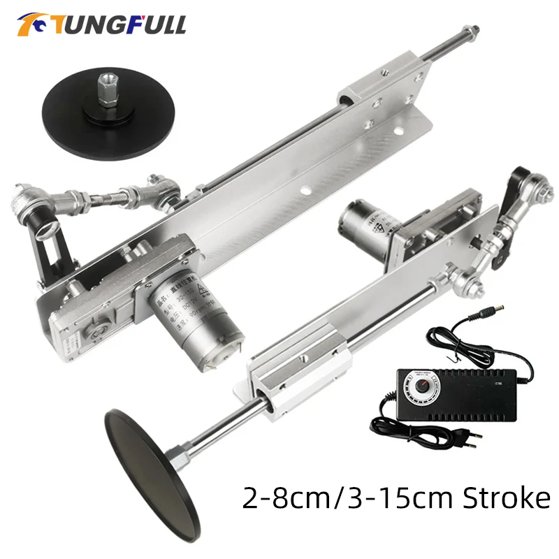 24V Linear Actuator Motor With Remote Control - 30-150mm Stroke 200RPM 17lbs Torque DIY Reciprocating Cycle