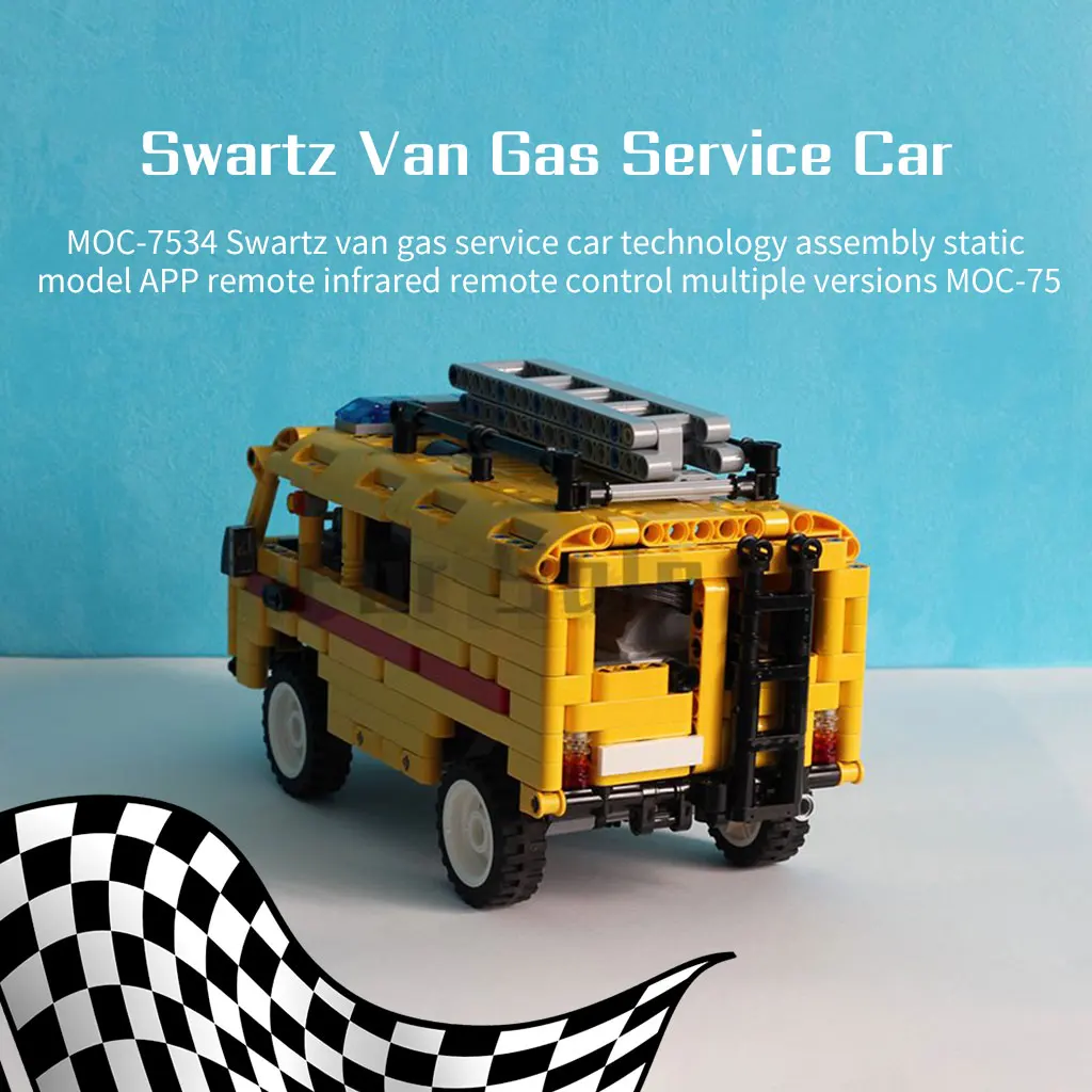 2022-Toy-Building-Block-MOC-7534-Swartz-