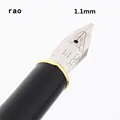 1.1mm