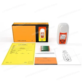 Sugar Meter ST355A High Precision Fruit Sugar Meter Sweetness Meter Beer Sugar Concentration 1