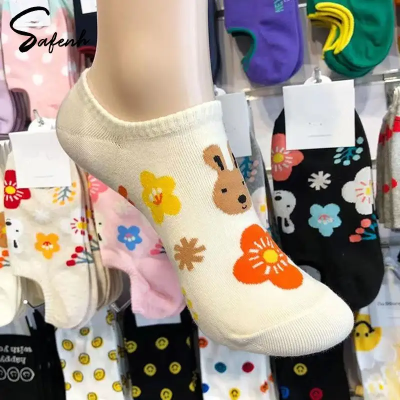 

1Pair Women Kawaii Sweet Rabbit Print Short Socks Cartoon Flower Boat Socks Non-slip Shallow Mouth Invisible Socks Low Tube Sock