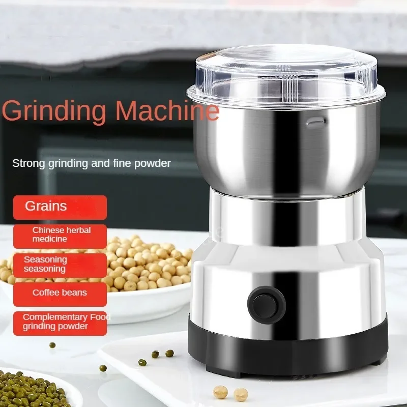 Electric Multifunctional New Coffee Grinder Kitchen Cereal Nuts Beans Spices Grains Grinder Machine for Home Coffee Grinder