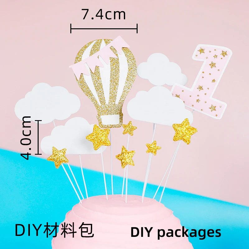 thumbnail image 1 of Adorno para tarta de tren de conejito, decoración con temática de conejo rosa para niñas, tarta de princesa para niñas de 1 año, suministros para fiesta de feliz primer cumpleaños para niños, 1 of 5