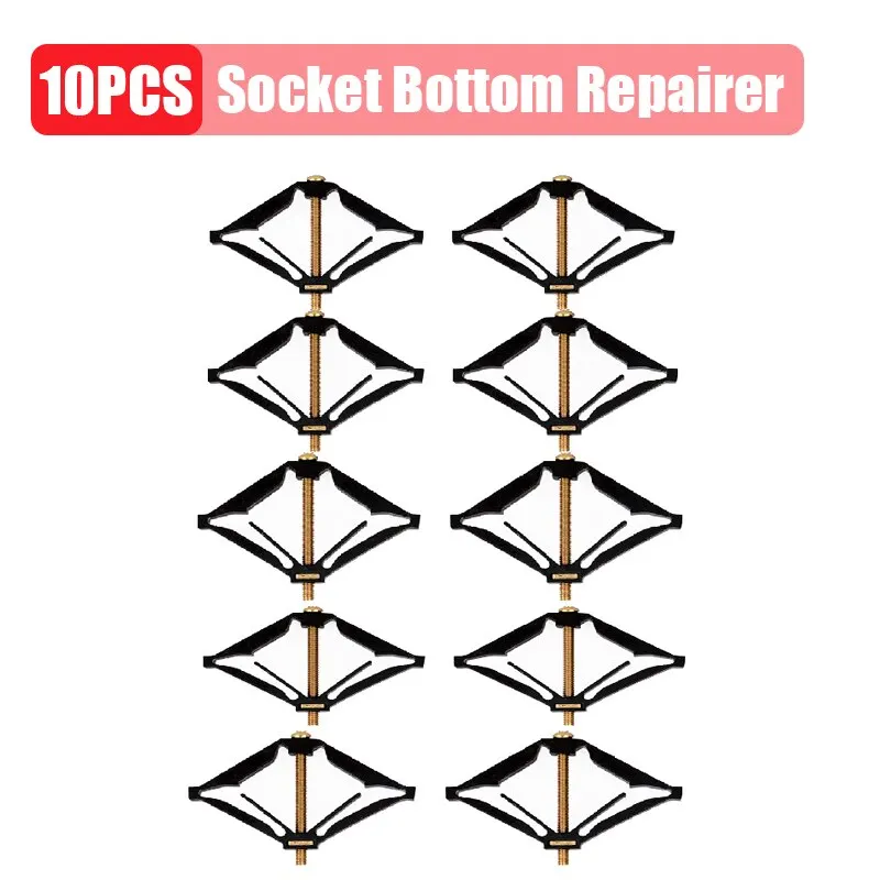 10PCS
