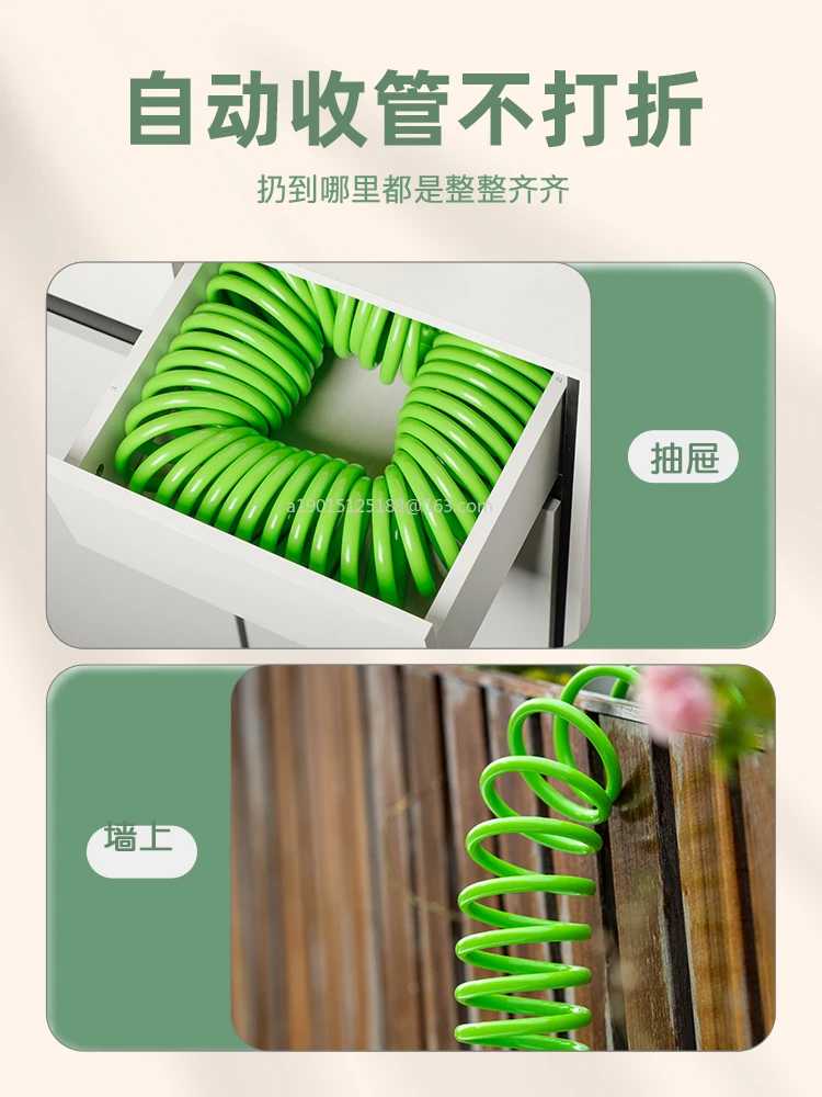 Telescopic spring household car wash water pipe high pressure explosion-proof hose connected to tap water pipe