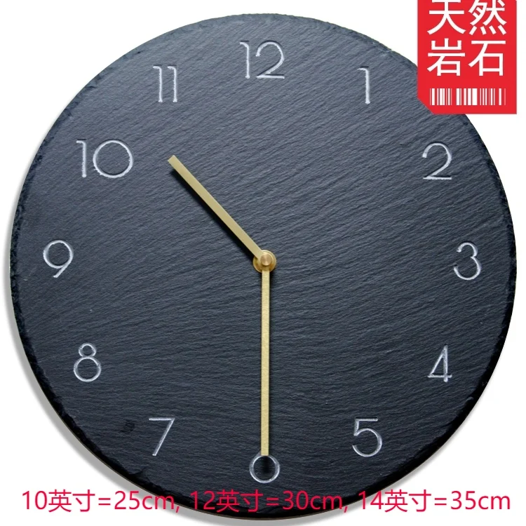 Large Slate 3d Gold Air Art Household Silent Wall Clock Color:Style 8;Sheet Size:14 inch