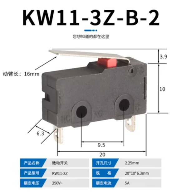 5-Pack New Micro Roller Lever Arm Limit Switches - Normally Open/Close, 5A 125V/250V