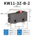 KW11-3Z-B-2
