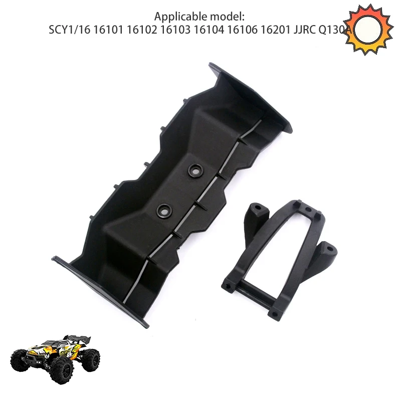 

SCY16101 16102 16201 Remote Control Car Tail Assembly Original Parts