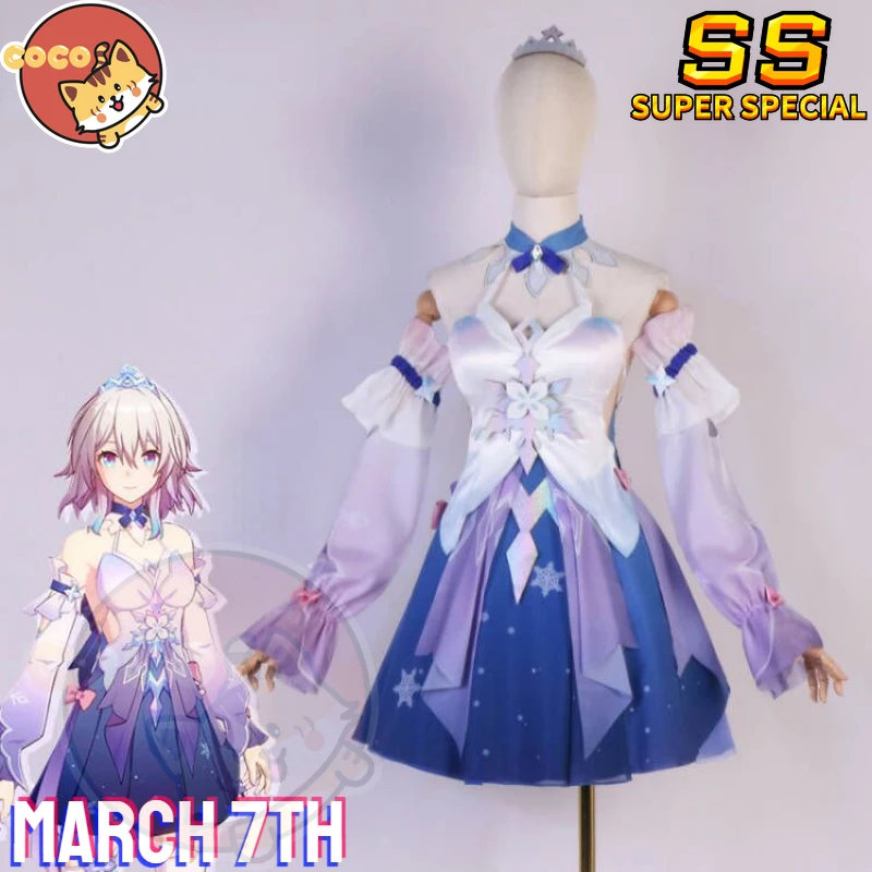 CoCos-SSS Game Honkai Star Rail March 7th Cosplay Costume Game Star Rail  Cos Six-Phased Ice March 7th Costume and Wig Halloween