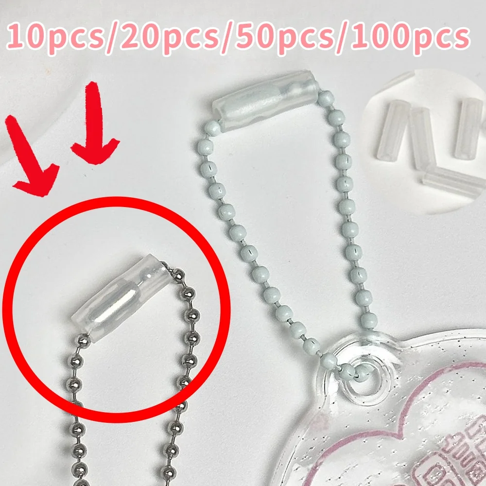 10/20/50/100PCS 고품질 펜던트 비드 체인 분실 방지 커버 창의적인 진주 체인 낙하 방지 보호 커버 DIY 액세서리