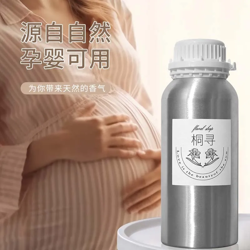1100ml Premium Hotel Aromatherapy Essential Oil Supplement Liquid for Aroma Diffuser Shangri-La Gardenia Home Fragrance Oil