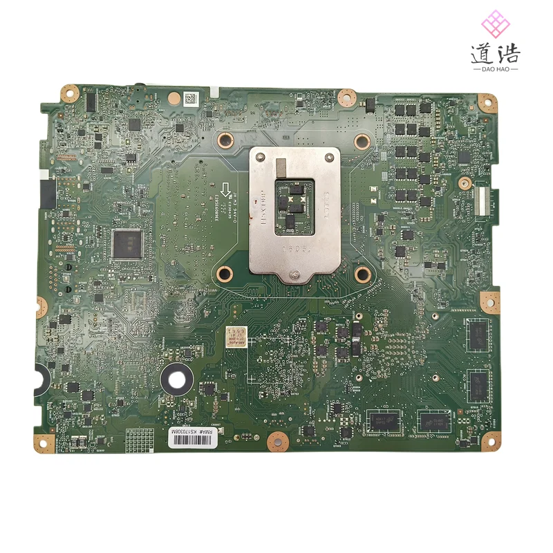 6050A2740301.A01 For Lenovo IdeaCentre 700-24ISH AIO Motherboard IH110ST2 00UW031 LGA 1151 DDR4 Mainboard 6 6050A2740301.A01 For Lenovo IdeaCentre 700-24ISH AIO Motherboard IH110ST2 00UW031 LGA 1151 DDR4 Mainboard - Image 4