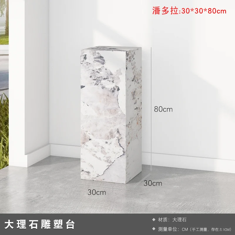 Zc大理石彫刻ベース、ディスプレイテーブル、リビングルーム、床の台座