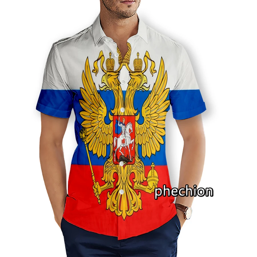 

Гавайские мужские пляжные рубашки с коротким рукавом, повседневные рубашки с 3D рисунком российского флага, модные мужские топы, U22