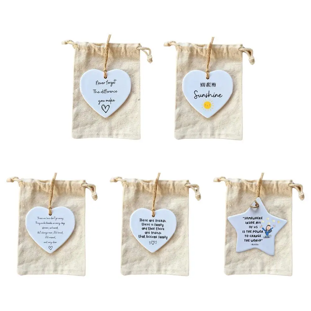 Рисунок 5 - Спасибо за подарок