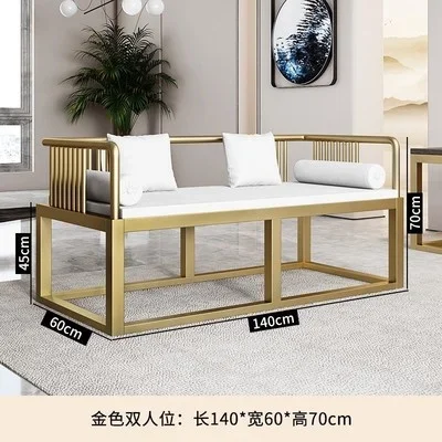 

New Chinese style light extravagant simple iron sofa coffee table living room business leisure office reception sofa