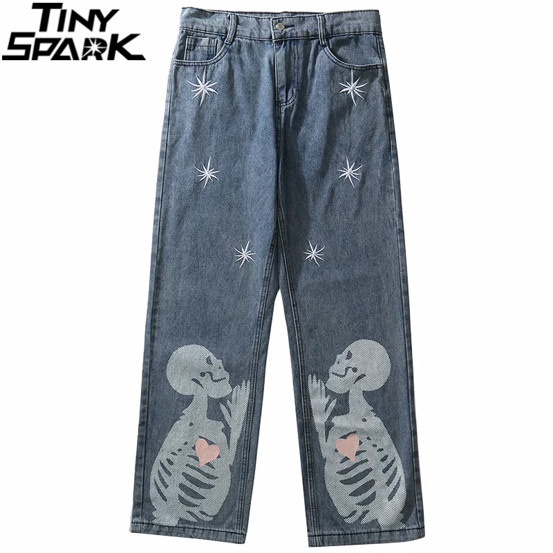 Men Hip Hip Denim Pants Streetwear 