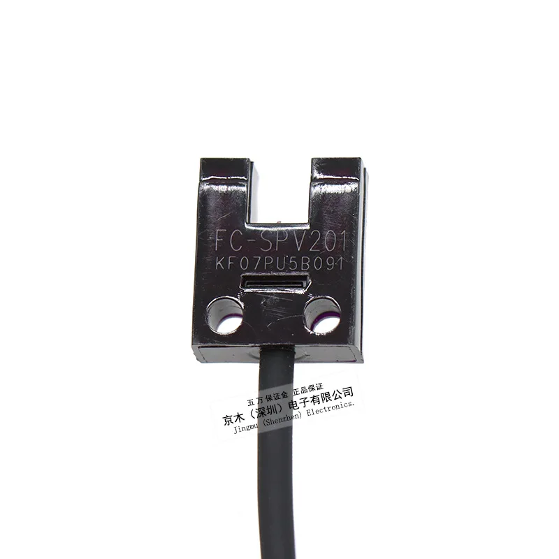 

Jiazhun FC-SPV201 FC-SPV205Z small U-slot photoelectric sensor NPN four-wire