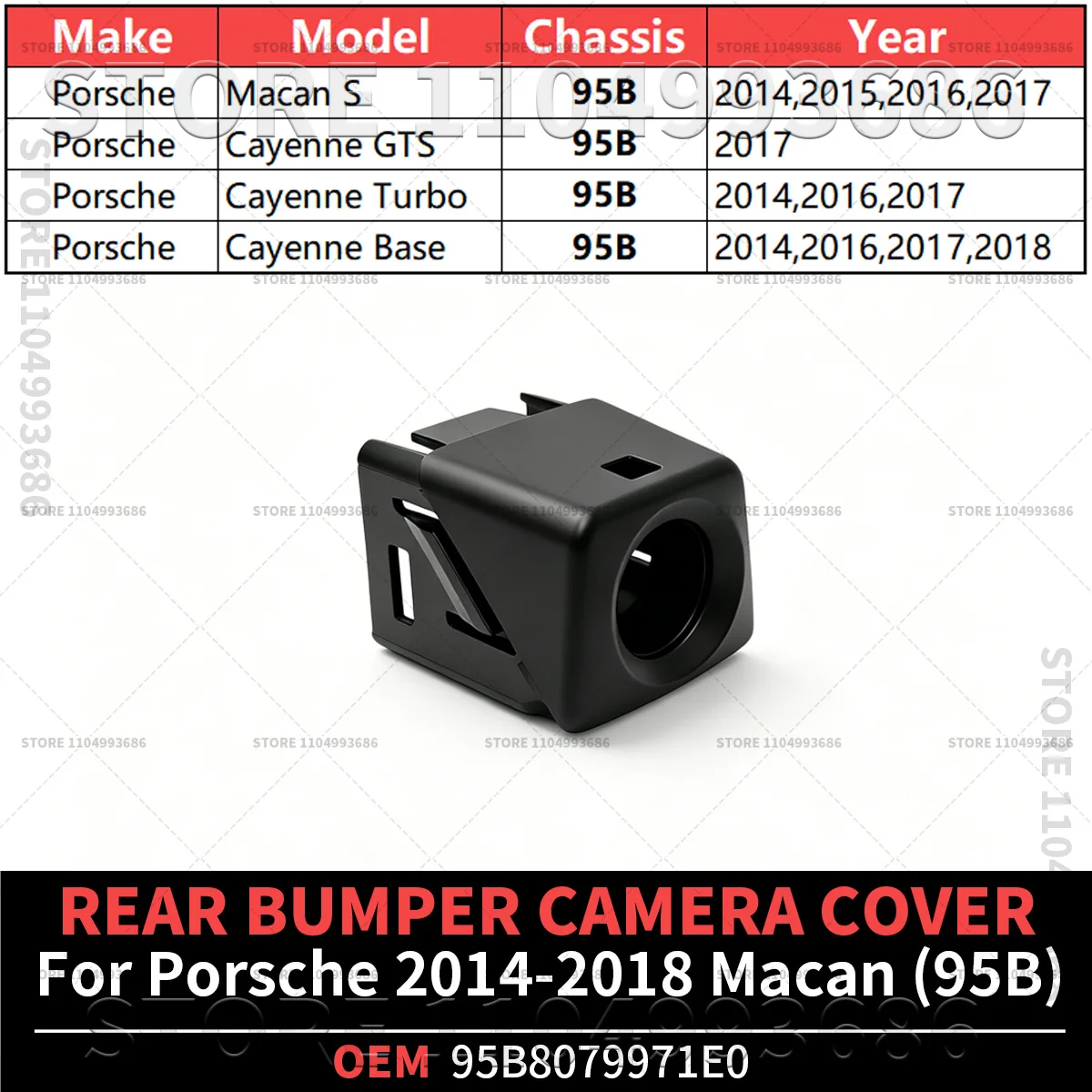 포르쉐 2014 2015 2016 2017 2018 마칸 베이스 S GTS 터보 (95B) 리어 범퍼 카메라 커버 OEM 95B8079971E0 95B807997