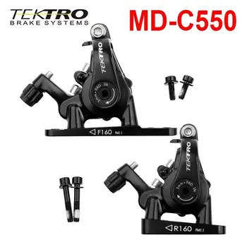 TEKTRO MD-C550 Freno a disco per bici da strada FM Montaggio piatto 160/140mm Doppio pistone Linea Tirando pinza meccanica per freno a disco