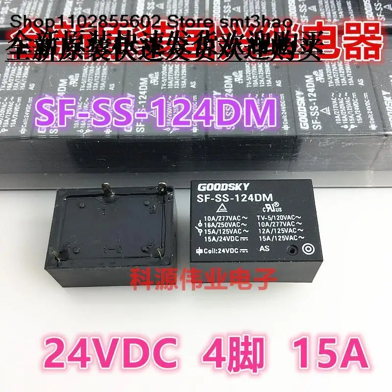 

SF-SS-124DMGOODSKY 24VDC 4PIN HF7520 G5CA-1A-E