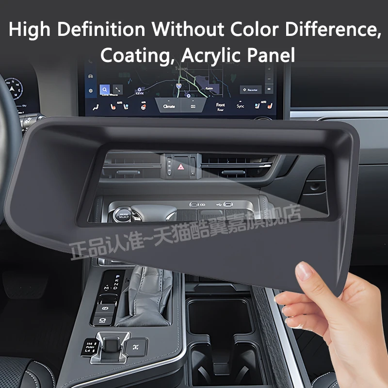 QHCP Car Head Up Screen Protective Cover HUD Display Covers ABS HUD ...