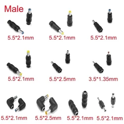 DC Supply Conversion Connector 5.5mm*2.1mm Female To 5.5mm*2.5mm Male 12V Power Plug Connector For AC/DC Power Adapter Laptop