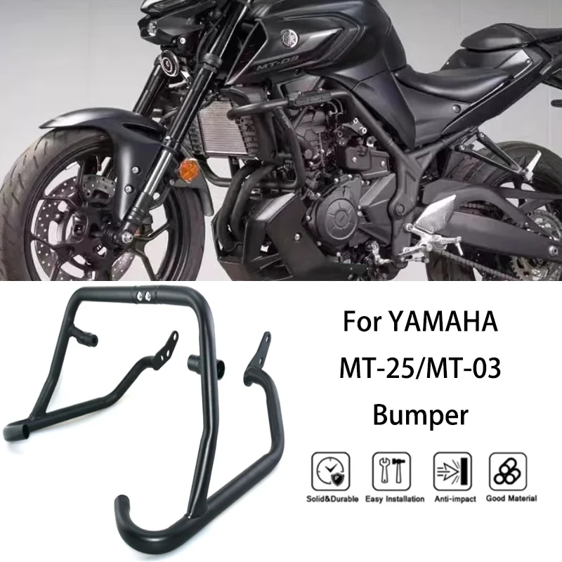 

MTKRACING для YAMAHA MT-25/MT-03 2020-2024 защитная рамка для бампера мотоцикла
