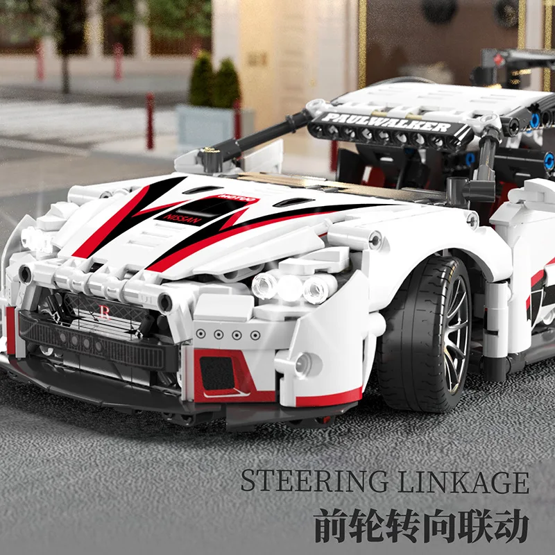 PlaneteJouets Super Racing Voiture compatible avec briques LEGO Technic