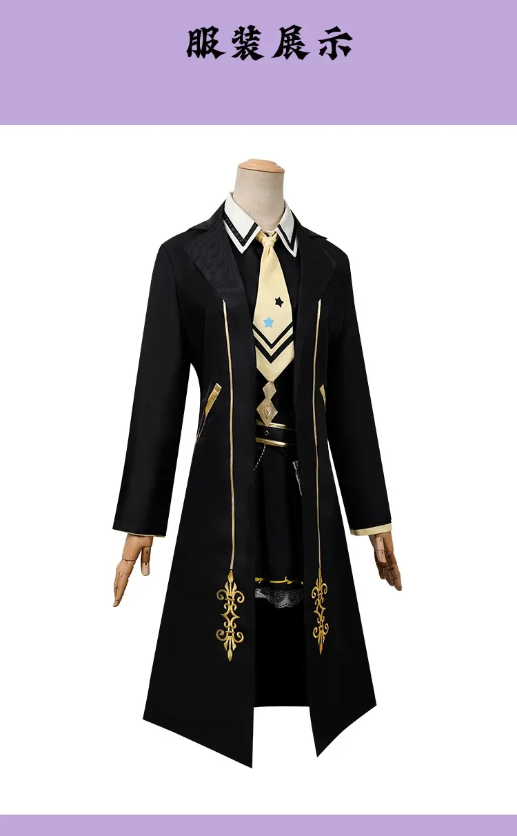 Umamusume Manhattan Cafe Café Uniform Cosplay Costume